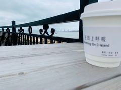 -莫内艺术岛海景咖啡