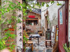 -大理古城