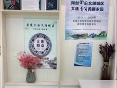 用餐区-觅姐一碗健康煮(青浦宝龙广场店)
