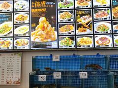 -李连贵酒家熏肉大饼(昆明街店)