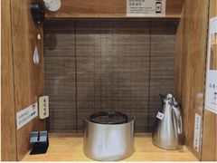 -独食火锅·半米屋台(望平街店)