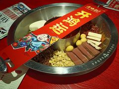 -谭鸭血老火锅(万象九宜城店)