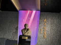 -乌镇东栅景区