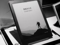 -顺电sundan(北投新奥购物中心店)