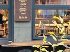 -Devils’ Brewery小恶魔精酿啤酒(武汉天地店)