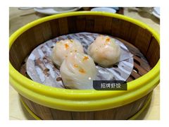 -明泉居茶点荟(车陂店)