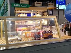 面包甜点陈列柜-Green Option(官舍店)