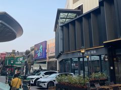 -喜茶(北京五棵松华熙店)