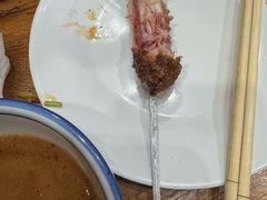 -冰煮羊(山水小区店)