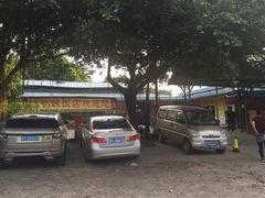 -烧鹅妹饭店