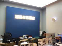 -海马体照相馆(北京apm店)