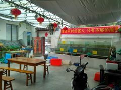 -喜洋洋蟹庄(阳澄湖店)