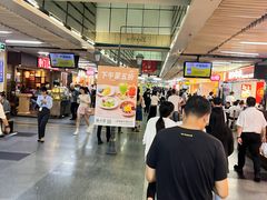 -连城·新天地(福华一路店)