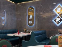 -有心德(隆生店)