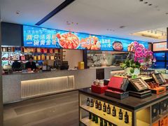 -连鹭海鲜·海肠捞饭·海胆饭(星海店)