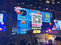 -胡桃里音乐酒馆(白云五号T5 MALL店)