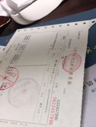 -天津市儿童医院(河西马场院区)