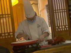 -京味斋·北京烤鸭(北京南站洋桥店)