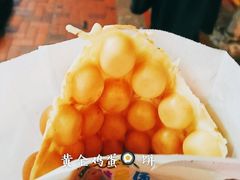 -妈咪鸡蛋仔(尖沙咀东分店)