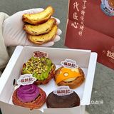 哈尔滨劝你不要太癫…新开的居然3.9r一个！