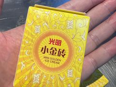 -馬伍旺川菜(江北虹悦城店)