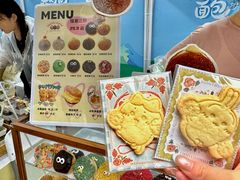 -合肥万象城