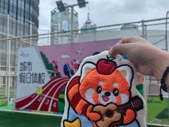 -上海世纪汇广场