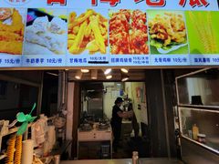 门面-泰龙城小吃街