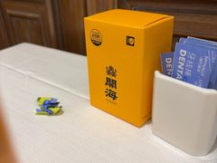 -开海·红岛海鲜虾水饺(石老人店)