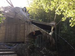 -山沟沟景区