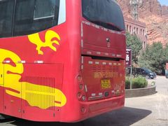 -天山神秘大峡谷