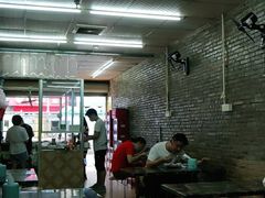 大堂-香港风味小吃店(中英街店)