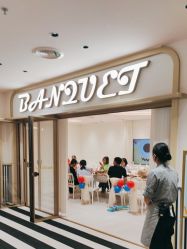 点击看大图 -奈尔宝家庭中心·亲子早教·派对餐厅(北京东坝万达店)