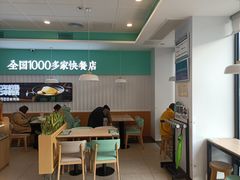 大堂-老乡鸡(潘集世瑞大厦店)
