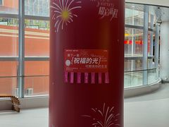 -VT101维多利广场