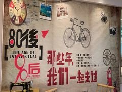 -菲住布渴酒店自助餐厅(阿里巴巴西溪园区店)