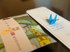 -杭州西湖柳莺里酒店