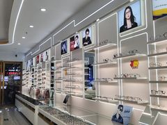 -大唐眼镜(永安路店)