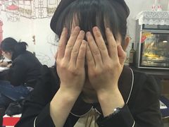 -觅恬记港式甜品(1818店)