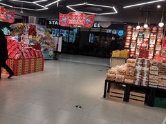 -盒马鲜生(观音桥店)