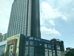 -桐庐开元名都大酒店