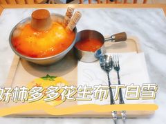 -满记甜品(湖滨店)