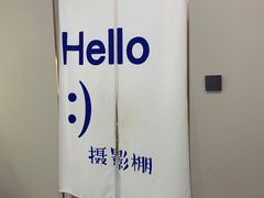 -Best U照相馆证件照·外拍(中山公园店)