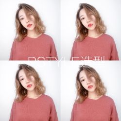 -P.STYLE 派斯造型