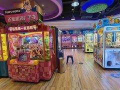 -汤姆熊欢乐世界(龙之梦店)