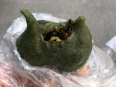 -固海糕团店