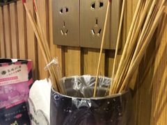 -梵云依家小冒菜(新街口总店)