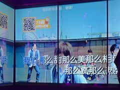 -星聚会KTV(龙湖上海奉贤天街店)