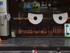 器械区-SUPERMONKEY超级猩猩健身(珠江新城店)