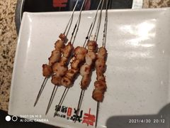 -丰茂烤串(全国首店)